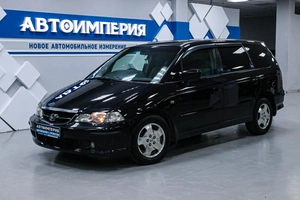 Минивэн Honda Odyssey 2001 года, 598000 рублей, Солонцы