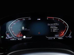 Седан BMW 5 серия 2019 года, 3799046 рублей, Москва