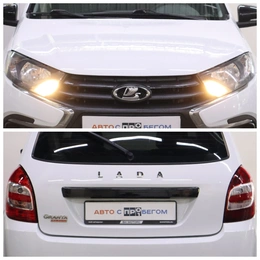 Седан ВАЗ (LADA) Granta 2023 года, 870000 рублей, Брянск