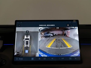 Внедорожник Geely Atlas 2025 года, 3254404 рублей, Москва