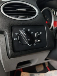 Хетчбэк Ford Focus 2008 года, 677000 рублей, Солонцы