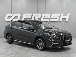 Седан OMODA S5 2023 года, 1650000 рублей, Ростов-на-Дону