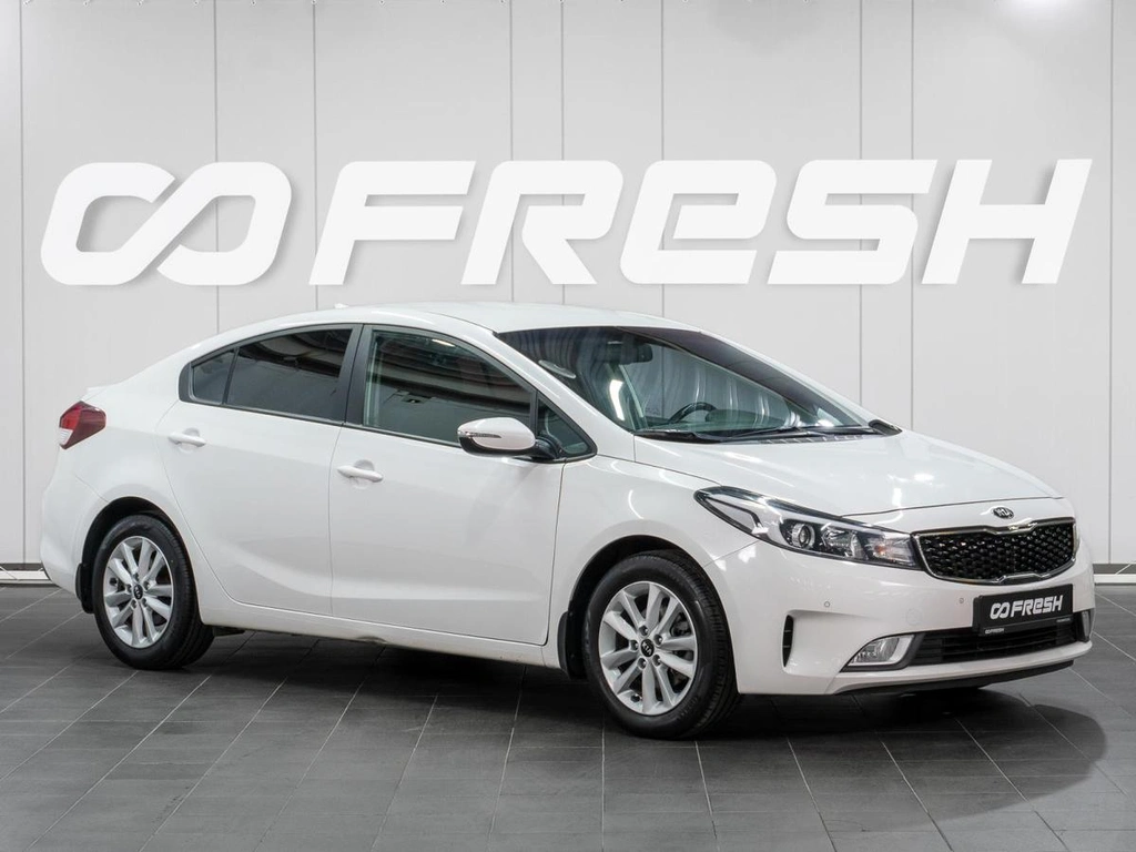 Седан Kia Cerato 2019 года, 1649000 рублей, Сургут