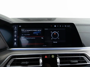 Внедорожник BMW X5 2020 года, 8398999 рублей, Москва