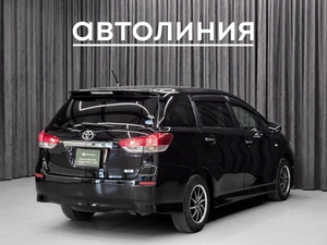 Минивэн Toyota Wish 2010 года, 1090000 рублей, Красноярск