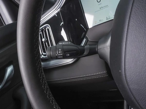 Внедорожник Geely Xingyue L 2026 года, 4611000 рублей, Ростов-на-Дону