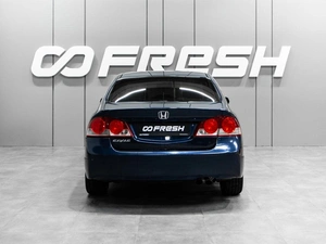 Седан Honda Civic 2008 года, 879000 рублей, Тюмень
