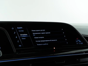 Внедорожник Cadillac Escalade 2021 года, 8197434 рублей, Москва