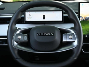 Внедорожник OMODA C5 2026 года, 2250000 рублей, Волгоград