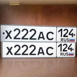 Продам номер 200000 рублей, Красноярск