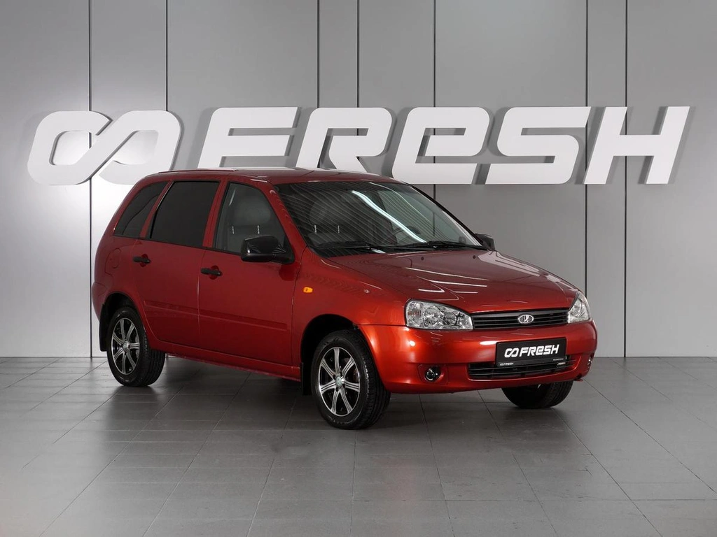 Универсал ВАЗ (LADA) Kalina 2012 года, 679000 рублей, Минеральные Воды