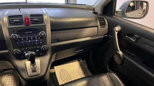 Внедорожник Honda CR-V 2008 года, 1259000 рублей, Красноярск