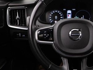 Универсал Volvo V90 2019 года, 3849999 рублей, Москва