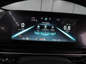 Внедорожник OMODA C5 2023 года, 2099000 рублей, Воронеж