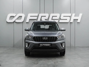 Внедорожник Hyundai Creta 2020 года, 1834000 рублей, Воронеж