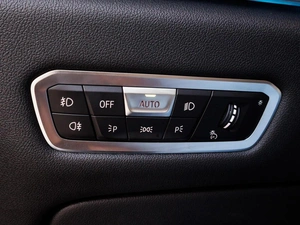 Внедорожник BMW X7 2020 года, 8499000 рублей, Большой Сочи