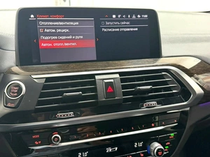 Внедорожник BMW X4 2020 года, 4745000 рублей, Красноярск