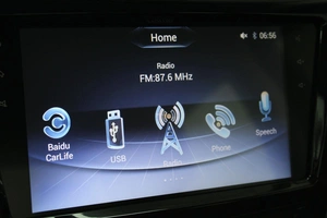 Пикап Dongfeng DF6 2023 года, 2999000 рублей, Красноярск