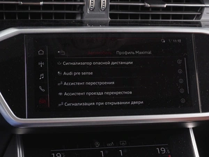 Седан Audi A6 2019 года, 3767000 рублей, Минеральные Воды