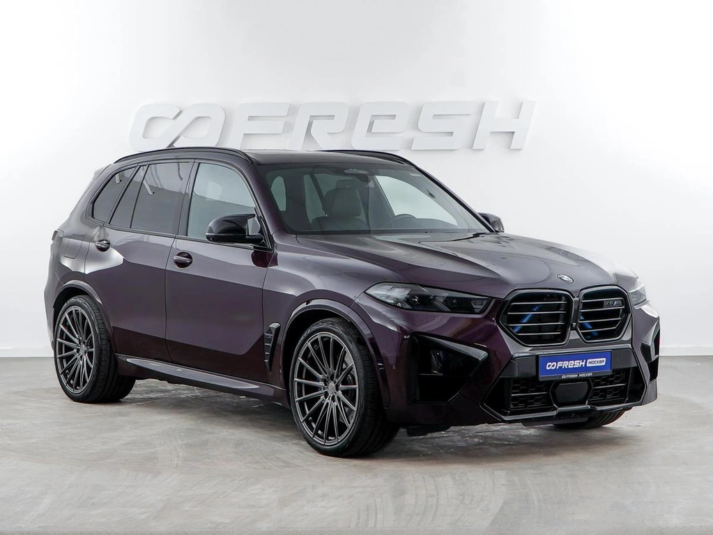 Внедорожник BMW X5 2020 года, 8399050 рублей, Москва