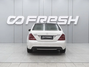 Седан Mercedes-benz S-класс 2009 года, 2320000 рублей, Ростов-на-Дону