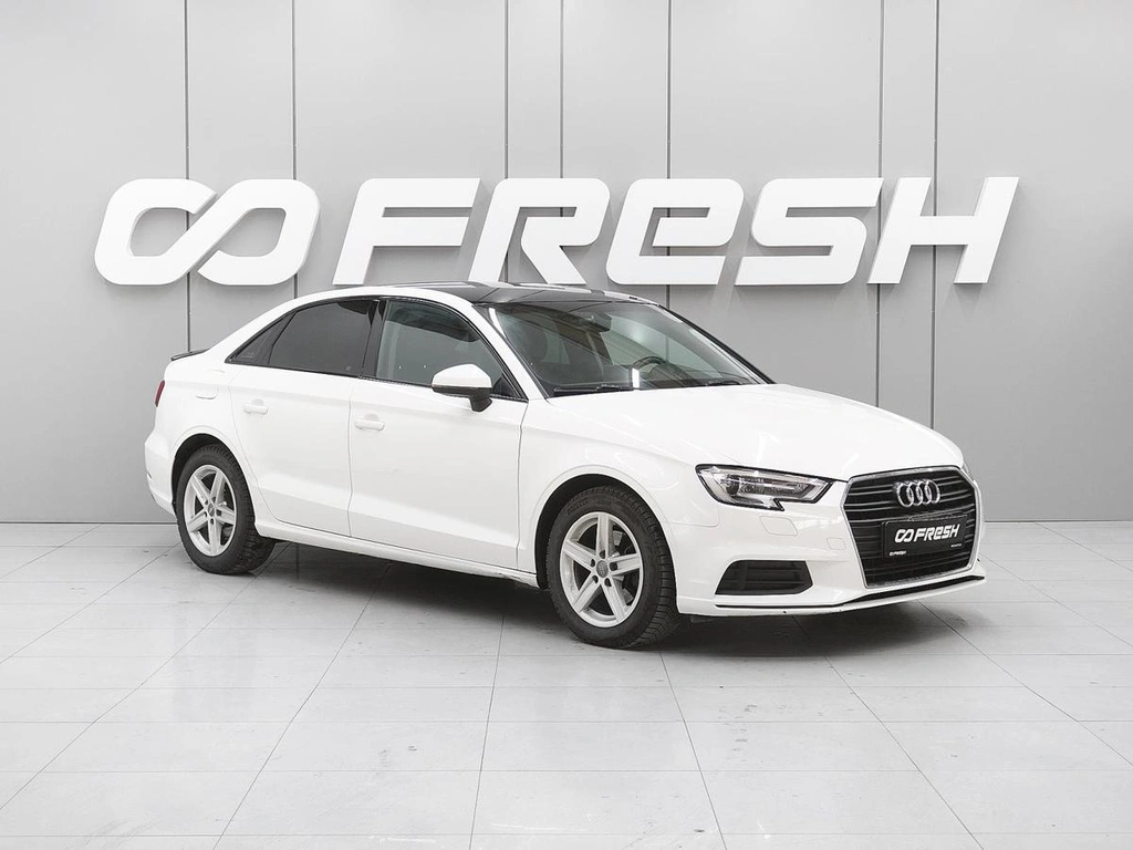 Седан Audi A3 2016 года, 1890000 рублей, Ростов-на-Дону