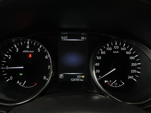 Внедорожник Nissan X-Trail 2016 года, 1587000 рублей, Солонцы