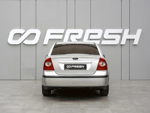 Седан Ford Focus 2006 года, 749000 рублей, Краснодар