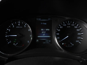 Внедорожник Nissan Qashqai 2016 года, 1470000 рублей, Красный Пахарь