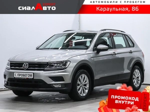Внедорожник Volkswagen Tiguan 2020 года, 3000000 рублей, Красноярск
