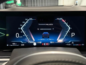 Внедорожник BMW X6 2023 года, 11590000 рублей, Павловская Слобода