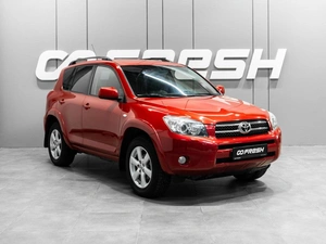 Внедорожник Toyota RAV4 2008 года, 1499000 рублей, Тюмень