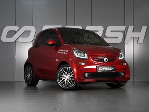 Хетчбэк Smart Fortwo 2018 года, 3059000 рублей, Минеральные Воды