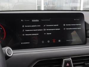 Внедорожник EXEED TXL 2023 года, 2499000 рублей, Нижний Новгород