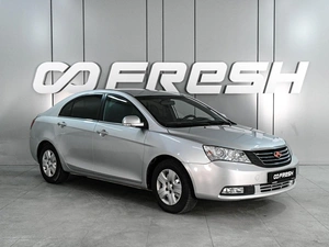 Седан Geely Emgrand EC7 2013 года, 499000 рублей, Ростов-на-Дону