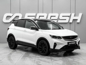 Внедорожник Geely Coolray 2022 года, 1969000 рублей, Ростов-на-Дону