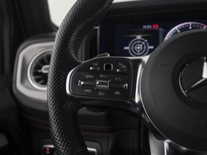 Внедорожник Mercedes-benz G-класс AMG 2020 года, 14999050 рублей, Москва