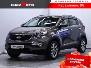 Внедорожник Kia Sportage 2015 года, 1490000 рублей, Красноярск
