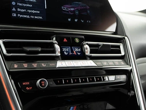 Седан BMW M8 серия Gran Coupe 2021 года, 11734055 рублей, Москва