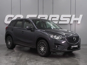 Внедорожник Mazda CX-5 2015 года, 1699000 рублей, Воронеж
