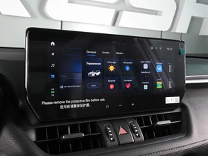 Внедорожник Toyota RAV4 2025 года, 4600000 рублей, Аксай