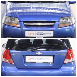Хэтчбек Chevrolet Aveo 2007 года, 455000 рублей, Брянск