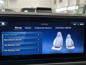 Внедорожник Mercedes-benz GLS-класс 2025 года, 16690000 рублей, Уфа