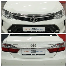 Седан Toyota Camry 2015 года, 2550000 рублей, Курск