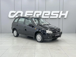 Универсал ВАЗ (LADA) Kalina 2010 года, 389000 рублей, Ростов-на-Дону