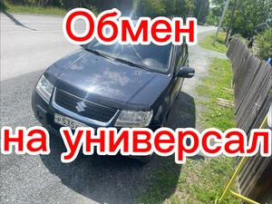 Внедорожник Suzuki Grand Vitara 2008 года, 900000 рублей, Абаза