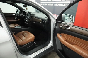 Внедорожник Mercedes-benz GLE Coupe 2016 года, 4380000 рублей, Курск