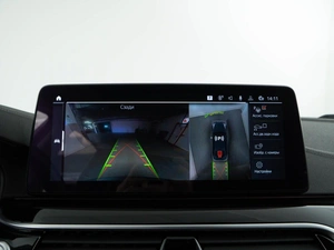 Седан BMW 5 серия 2020 года, 4599050 рублей, Москва