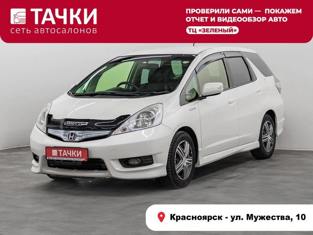 Универсал Honda Fit Shuttle 2013 года, 925000 рублей, Красноярск