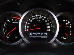 Внедорожник Suzuki Grand Vitara 2008 года, 1059000 рублей, Воронеж